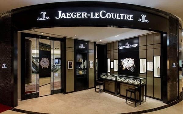 2026最新积家jaeger腕表官方维修保养中心网点地址调研报告（图）