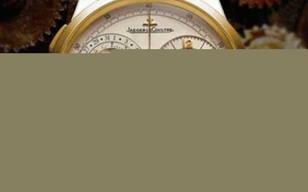 2026年8月积家无锡唯一官方网点地址及售后服务热线（图）