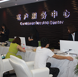 图1-坏孩子-用户-绵阳积家维修中心 title=