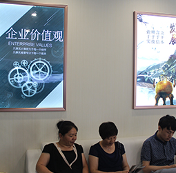 图2-初夏-用户-绵阳积家维修中心